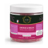 Gummies Cheveux & Ongles ALTHÉA – Biotine, Zinc et Sélénium – Fruits Rouges